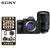 索尼（SONY）A7M4 全画幅微单数码相机4K视频直播 ILCE-7M4/a7m4 腾龙28-200 F2.8-5.6 一镜走天涯套装 官方标配【不含内存卡/相机包/滤镜等配件】