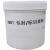 介质浆料 200℃固化 包封浆料 标识浆料  用于元器件的包封标识 09L-1300B黑色 硬基材用 200克