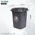 30L50L垃圾分类垃圾桶带盖家用商用四色户外垃圾箱厨余可回收物4不含税运 50L加厚桶投放标-灰无轮 +1卷8