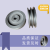 B型国标水槽电外径皮带轮双铸铁机轮轮加厚120-200mm 银色 外径180内径24mm