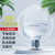 开尔照明（CARE） LED柱形球泡灯  E27螺口物业光源 18W 白光6500K T80国际系列