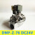 电磁脉冲阀DMF-Z-25/20/40/50 6分 1寸直角电磁除尘阀AC220VDC24V DMF-Z-76 3.(DC24V)