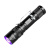 TANK007探客 双光源调焦迷你手电筒 紫光+白光 荧光检测灯 F2手电