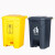 沁度定制垃圾桶污物桶实验室诊所用黄色盒废物脚踩收集脚踏桶SN3197 *黄色加强版20L+手提内筒
