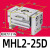 HFT平行气动夹爪气动手指气缸气动一MHL2-10D/16/20x25D/32D/40 MHL2-25D