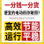 迅爵三相异步电动机0.75/1.1/1.5/2.2/3/4/5.5/7.5KW变频电机380V三相备件 G718