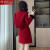 时尚信息香港潮牌拼接鸵鸟毛红色小香风套装女小个子2023冬季减龄修身半身 红色套装 S