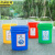 京洲实邦 户外商用彩色分类塑料垃圾桶 18L红色带盖有害垃圾JZSB-3797