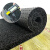 来禹 加厚热熔丝圈脚垫地毯除尘地垫定制可裁剪 长200cm宽50cm（黑灰色）