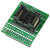 PROMAN程式设计器专用TSOP48/56封装NAND转接座烧录座NORflash测试座 TSOP56 EWV2
