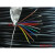 适用COM9芯线 9芯屏蔽线 9C+1单蔽线 RS232线 信号线 485线COM线 白色9芯单屏蔽线 1米