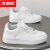 北极绒（Bejirog）小白鞋男款2024春夏新款青少年空军运动男鞋白 黑色 44