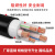 低烟无卤铜芯电缆线3/4/5芯50 70 95 120平方国标阻燃电力 WDZYJY395150米