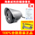 DS-2XE3025FWD-I/DS-2XE6025FWD-I防爆摄像机 DS2XE3045FWDI(400万) 无 4MP 2.8mm