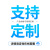 公路桥梁防撞护栏扶手栏杆户外河道景观灯光铝合金铸铁支架 桥梁防撞护栏定制价