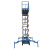 移动式高空作业平台车剪叉式电动液压升降机登高平台云梯 载重500公斤升高12米