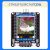 STM32F103RCT6开发板系统板嵌入式学习板带屏幕焊接Micro USB接口 Micro USB接口_带1.44寸屏_排针焊接