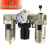 适用气源处理过滤器三联件AC2000/3000/4000-02-0304油水分离器调 AC2000-02D自动排水配4mm接头