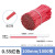 伊莱科（ELECALL）扎丝线 软铁丝 捆绑固定扎线捆扎扎带条细铁丝多用 PVC包塑铁丝（扁形）φ 0.55 红 1000条/包