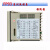 FP93-8Y/P/I/V-90-0000  带通讯模拟温控表 FP93-8I-90-0000