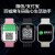 顶配版iwatchS9智能手表微信支付大内存多功能运动腕表防水 银色S9【双支付+乘车码+录音】