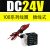 亚德客型电磁阀AC220V单独线圈4V210-08阀头4V310 4V410带灯DC24V 100系列线圈 插线式 DC24V