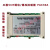 可控硅触发器 可控硅触发板 TAC03B SH30A PC03B PAC30A SH30A