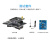 沐鑫泰 CC2500远距离PA大功率2.4G双天线玩具安防报警车模无人机遥控模块 测试套件*（2套）