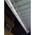 PVC天沟屋檐雨水槽200塑料落水槽u型房檐接水槽u型阳台种菜槽排水 160mm托架