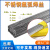 ER304不锈钢氩弧焊丝ER308直丝309/316 L焊丝家用1.2/1.6/2.0/2.5 ER309 2.0mm 五公斤的价格