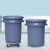 白云塑料环卫垃圾桶大号带轮子商用餐饮有盖圆形户外大垃圾桶带盖 120升垃圾桶整套