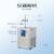力辰科技低温恒温反应浴LC-DFY系列内外循环制冷机实验冷水循环泵 LC-DFY-100/30