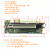 JHH笔记本外接显卡坞 NUC外接 M.2固态接口拓展设备 可拆卸雷电三 pcie X4-50CM