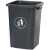 无盖塑料大垃圾桶大容量商用餐饮大号长方形大口径办公室厨房绿色 深灰色 15L无盖 投放标