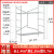 鹰架折叠全套加厚钢管活动小型移动新型工地架手架架子 二代180高140长70宽 方管面无轮款 1.1厚