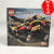 乐高（LEGO）机械组 42101 沙滩越野车 积木玩具