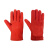 钧毅SB069帆布PVC点珠加棉防寒手套 点塑点胶耐磨手套   (1双） 红色
