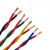 电线RVS花线2芯1/1.5/2.5平方电源线电动车充电线灯头双绞线 RVS红蓝2x0.5 一卷100米
