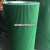 厂家直销：绿色PVC草坪花纹防滑爬坡工业皮带输送带耐磨传动带 草绿色输送带5MM
