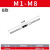 定制丝锥绞手 丝攻扳 圆板牙 扳 6高品质具扳架 丝锥架子(M1-M8)