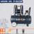 LESCH无油空压机工业级小型便携气泵1P3P木工真石漆喷涂家用 TS1490W*2-6L