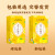 北京同仁堂冻干柠檬片蜂蜜新鲜水果花茶富含维生素VC冷泡茶叶100g 一盒