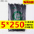 新光塑料扎带4200 尼龙扎带束线带 扎线 固定条 数500条 黑5*2503.6宽250根