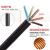 敏达 国标中型橡套线 两芯多股软橡套线缆  100米 1盘 YZ2*1.5 100米