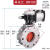 气动粉尘蝶阀V2FS手动开关通风除尘水泥搅拌站放料下料仓V1FS阀门 气动单法兰DN100