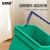 安赛瑞 保洁分色水桶 清洁车桶塑料桶分装桶 绿色6L 7A00962