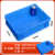 长方形塑料盒子分格箱零件收纳盒多格螺丝盒五金工具整理盒周转箱 300两格/300*200*83 蓝色新料