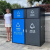 户外垃圾桶不锈钢果皮箱分类大号室外小区高档环卫街道物业定制 蓝灰大型垃圾箱
