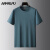 ARMRLPU2024年夏季新款男士加肥加大码圆领短袖T恤时尚小白T代 哈青 7XL