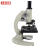工品云超 实验室显微镜 高清单目显微镜生物教学实验光学科普显微镜仪器 电子目镜 